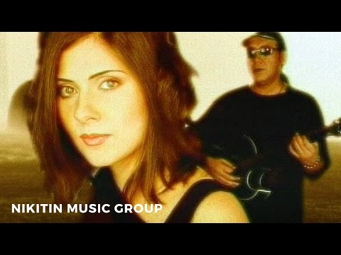 Видео: Мюзикола - Ai Bopem (Колыбельная) (Official Video) 2000