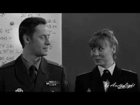 Видео: Сотри его из мемори — |Багира & Борисов|