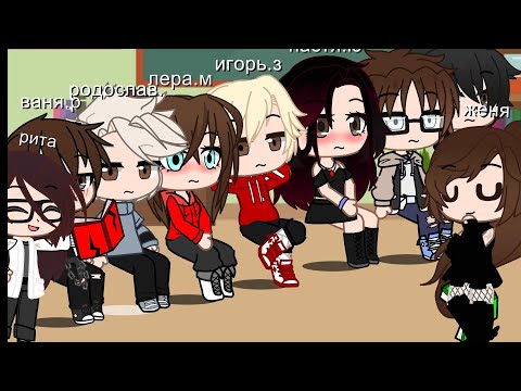 Видео: мем сочинение ученика как я провёл лето.( уральские пельмени)