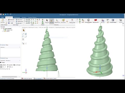 Видео: DesignSpark Mechanical. 107. Ответ на вопрос подписчика, о STL, отпечатал шестерни с косым зубом