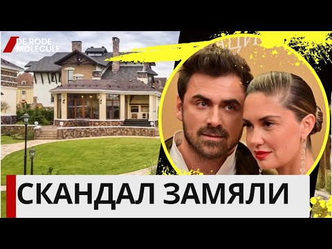 Видео: Семья Агаты Муцениеце и Петра Дранги - где правда?