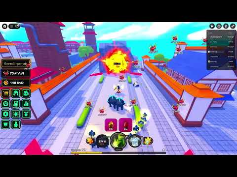 Видео: Roblox Плейс Anime-Power (Сила аниме) Всё про плейс