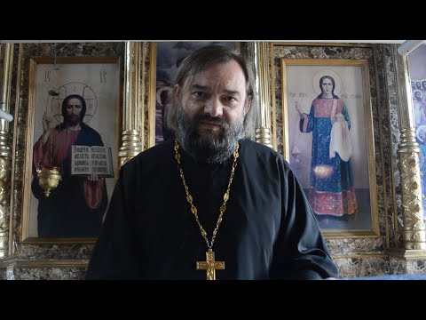 Видео: По какому принципу человек входит в рай или в ад? Как помочь человеку подготовиться к смерти?