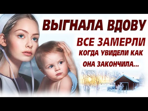 Видео: 💗ШЛА с коляской по улице И ПЛАКАЛА , и ее сбила машина. То что было дальше, всех заставила плакать…