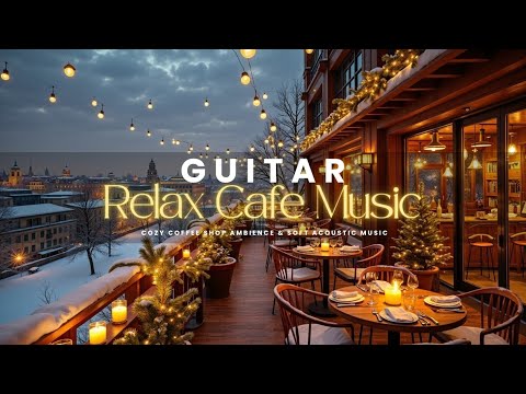 Видео: Уютная атмосфера кофейни и мягкая акустическая музыка