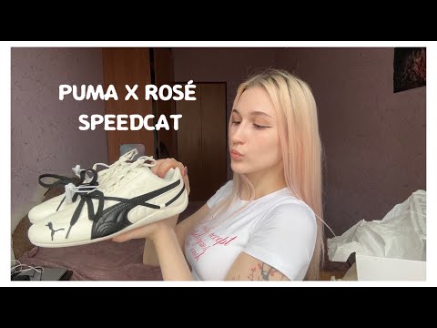 Видео: 🤍 Распаковка PUMA X ROSÉ SPEEDCAT 🖤