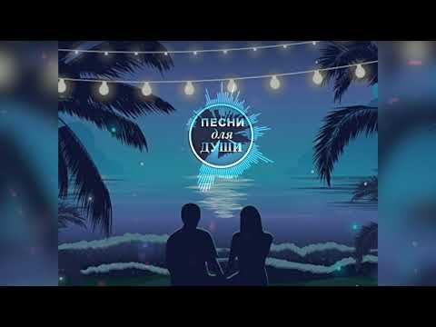 Видео: Cvetocek7 -  Седая ночь (AmurBeatz)