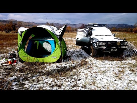 Видео: 2024 Намрын улирлын хаалт 11 сарын 14/16