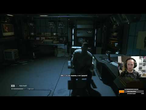 Видео: Alien Isolation Часть 3