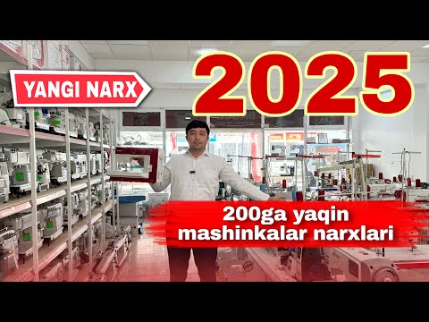 Видео: 200 ГА ЯКИН ТИКУВ МАШИНКАЛАР НАРХИ +998943287899