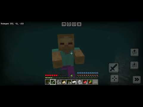 Видео: Сложный побег из пещеры🗿l прохождение Minecraft #2
