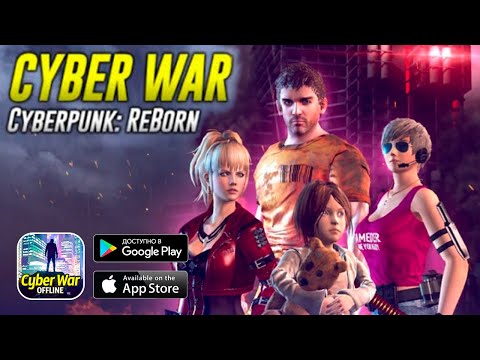 Видео: Cyber War: Cyberpunk Reborn - ARPG в стиле Cyberpunk