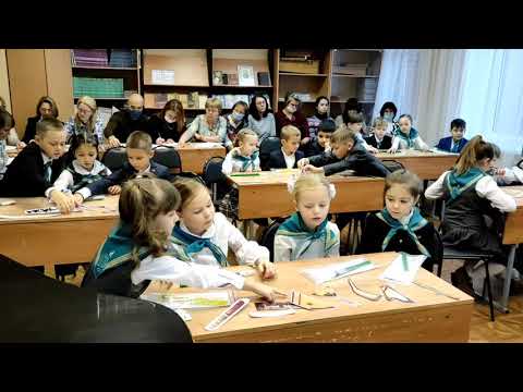 Видео: Открытый урок в 1 классе по музыке для слушателей курсов АППО на тему "Музыкальные инструменты"