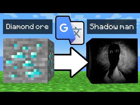 Видео: Я пропустил каждую текстуру Minecraft через Google Translate 100 КВАДРИЛЛИОНОВ раз...