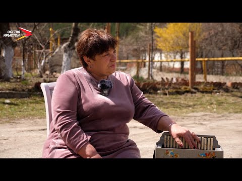 Видео: Туаты Дзифирӕт I  Заманӕй