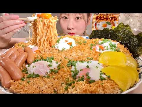 Видео: ASMR Рамен с курицей【русские субтитры】【Mukbang/ Eating Sounds】