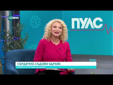 Видео: Кардиолог  Дори и минималното повишение на телесната маса при наднормено тегло може да увеличи риска
