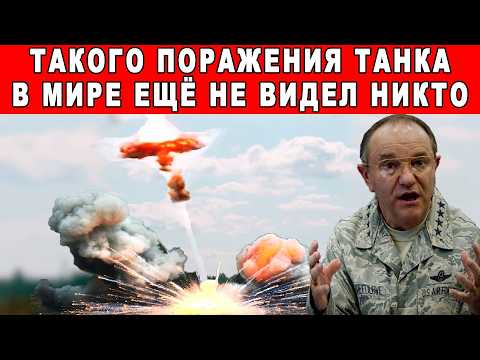 Видео: ТАКОГО В МИРЕ ЕЩЁ НЕ БЫЛО: РУССКОЕ ПРЫГАЮЩЕЕ ПРОТИВОТАНКОВОЕ ЧУДИЩЕ