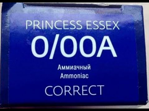 Видео: Способы применения аммиачного корректора и ответы на вопросы