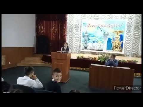 Видео: Тіл күні