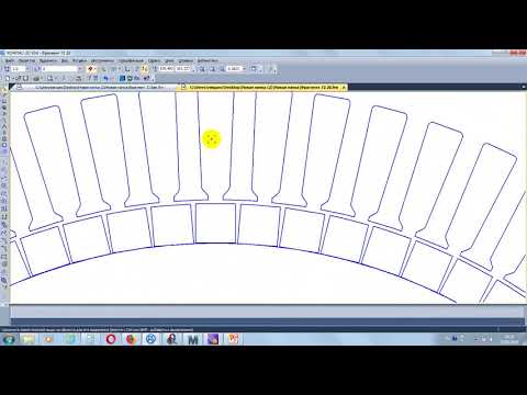 Видео: "Классическая" магнитная система или "бавария". Часть 1. Вводная часть.