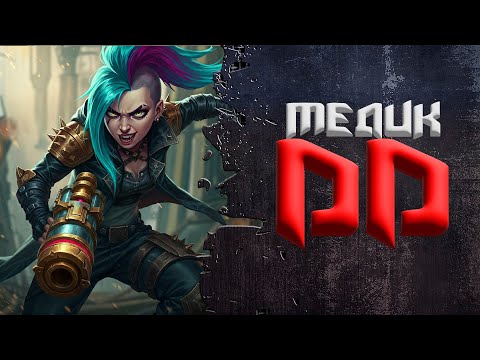 Видео: Новая мода - медик в физ. урон (Eng subtitles) | CorePunk #sqvr