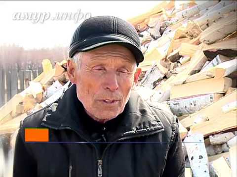 Видео: В амурском селе Пушкино уже 10 лет живёт только один ...