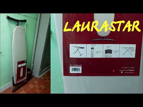 Видео: Гладильная доска LAURASTAR / Гладильная доска от профессионалов