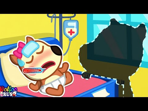 Видео: Мама, не уходи! | Малышка Люси боится быть одна | Wolfoo Russian
