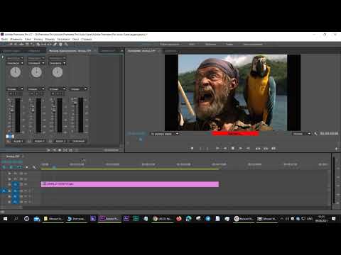 Видео: Запись с микрофона  Premiere Pro