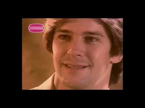 Видео: Клон (Лукас и Жади) - Сердце