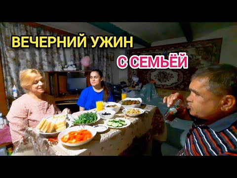 Видео: Какой грязный двор у этих сельчан! Уборка во Дворе. Люди Добрые "помогли" - Отмечаем семейно.