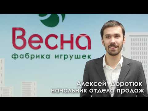 Видео: Юбилей 75