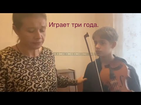 Видео: Просто кусочек урока с учеником.Немного о малышах и учениках постарше.Урок с учеником №4.Учу играть.