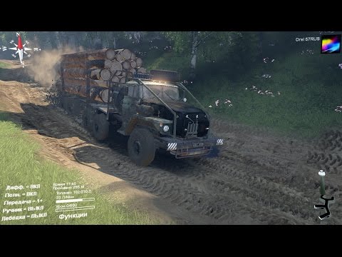 Видео: SpinTires. Мод Урал-4320 с активным роспуском. (Ссылка в описании)