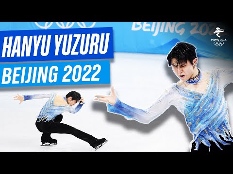 Видео: ⛸ Юдзуру Ханю, короткая программа | Пекин-2022