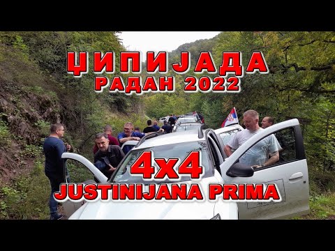 Видео: ЏИПИЈАДА - РАДАН ПЛАНИНА