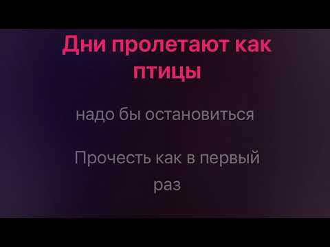 Видео: Мурат Насыров Кто то простит караоке минус
