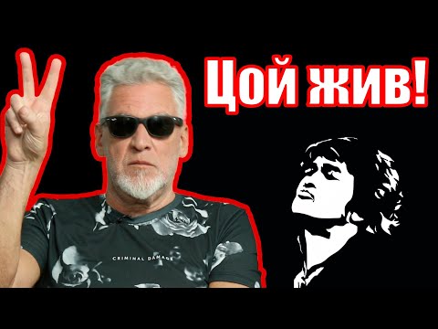 Видео: Печальный юбилей моего друга. Артемий Троицкий