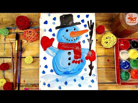 Видео: Как нарисовать СНЕГОВИКА урок рисования красками для детей