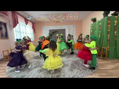Видео: Танець  "Овочевий гопачок"