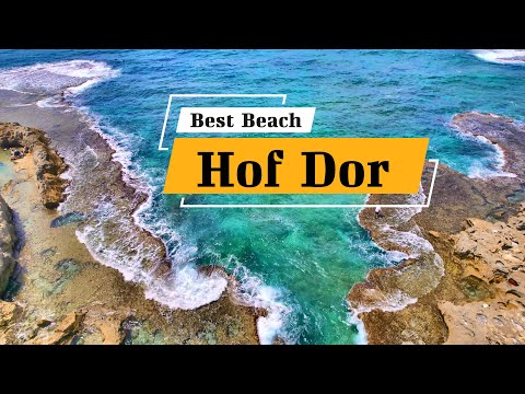 Видео: Самый красивый пляж в Израиле