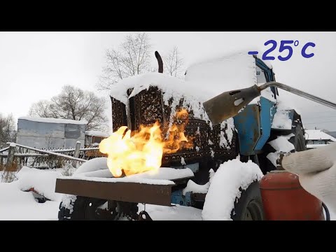 Видео: Запуск Советских тракторов зимой в мороз. Двигатель пошел в разнос.