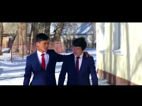 Видео: Ак жар орто мектеби 2000дер шат кундор