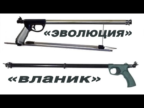 Видео: ВСЯ ПРАВДА О БЕСПОРШНЕВЫХ РУЖЬЯХ!!!