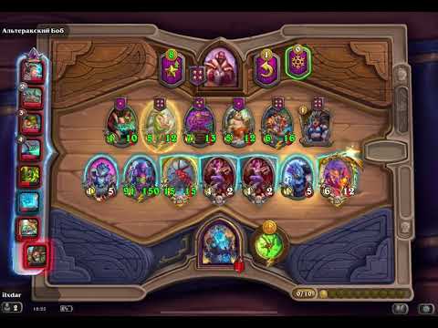 Видео: Hearthstone демоны 05.10.25