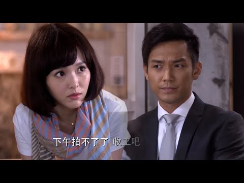 Видео: Как только он услышал, что над Мо Шэном издеваются, Хэ Ичэнь сразу почувствовал разбитое сердце.