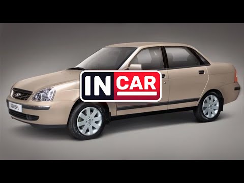 Видео: История создания LADA Priora