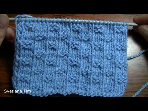 Видео: Узоры спицами / Узор Мелкая ШАХМАТКА - Простой рельефный узор . Вязание на спицах № 273
