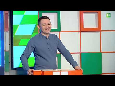 Видео: Ялкынга - 100 яшь! |  Башваткыч 07/04/2024